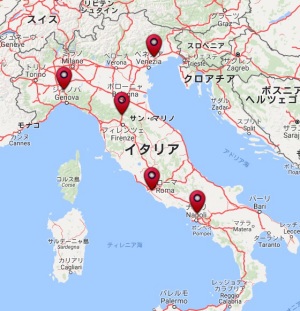 イタリアのアウトレットの地図です。イタリアのアウトレットの詳細は下のリストから